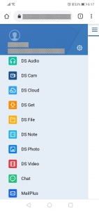 アプリのリスト｜DSM mobileを使う～DiskStation DS218j