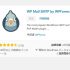 WP Mail SMTPプラグイン~WordPress