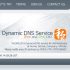 MyDNSでDDNSを利用する